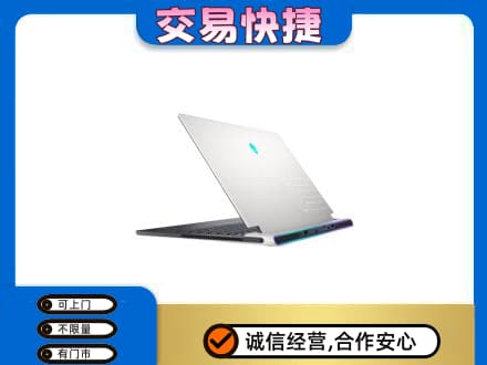汉中家电回收电脑.jpg