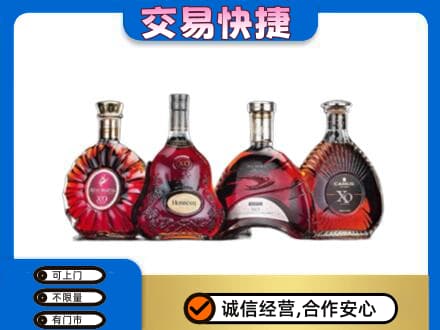 汉中洋酒回收价格.jpg