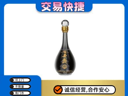 汉中名酒回收西凤酒2.jpg