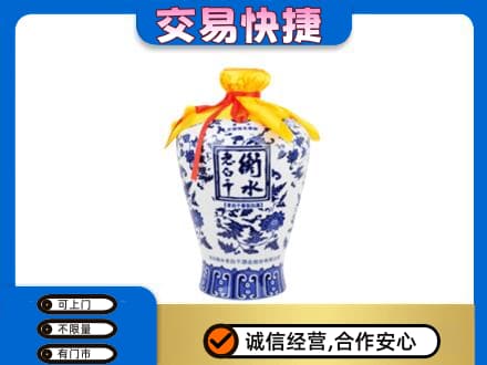 汉中名酒回收老白干青花坛.jpg
